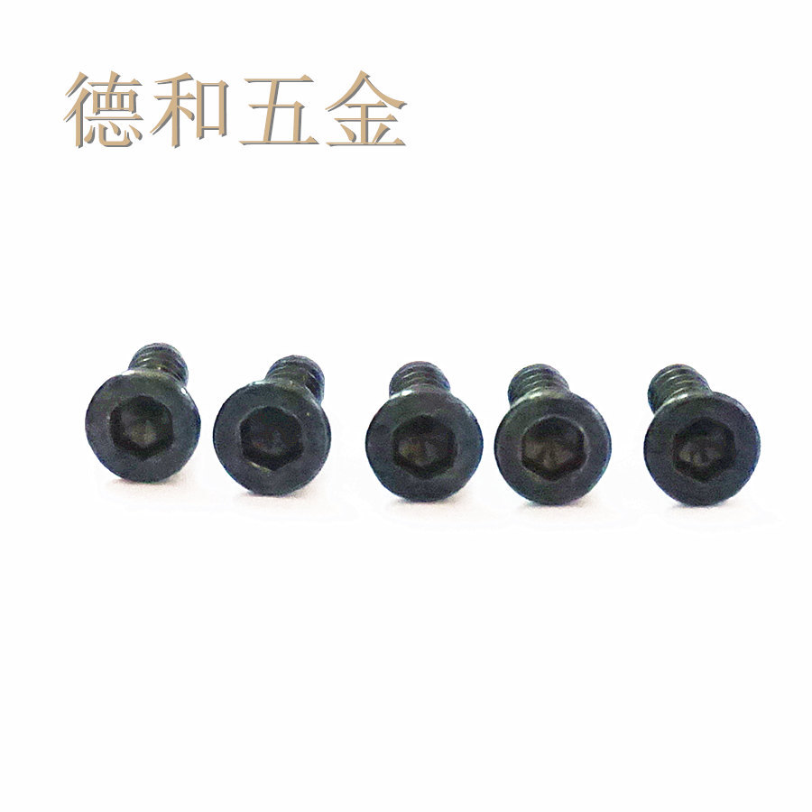 尖头2