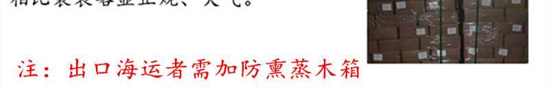 基本资料