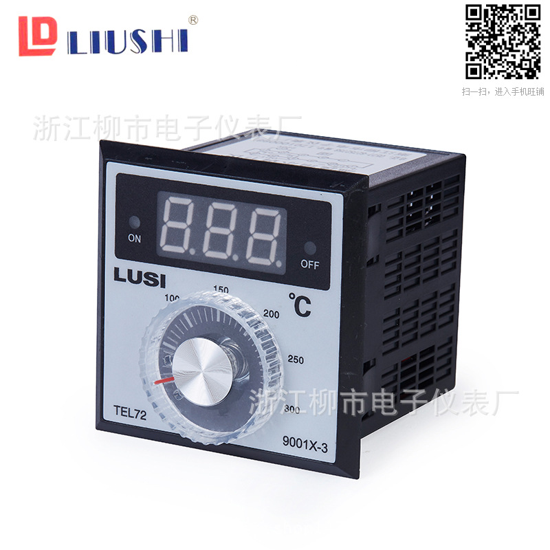 浙江柳市电子仪表厂LUSI 数显温控仪TEL72-9001x-3 烘培烤箱专用