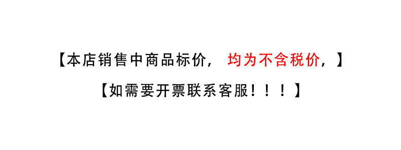 微信图片_20210911111956