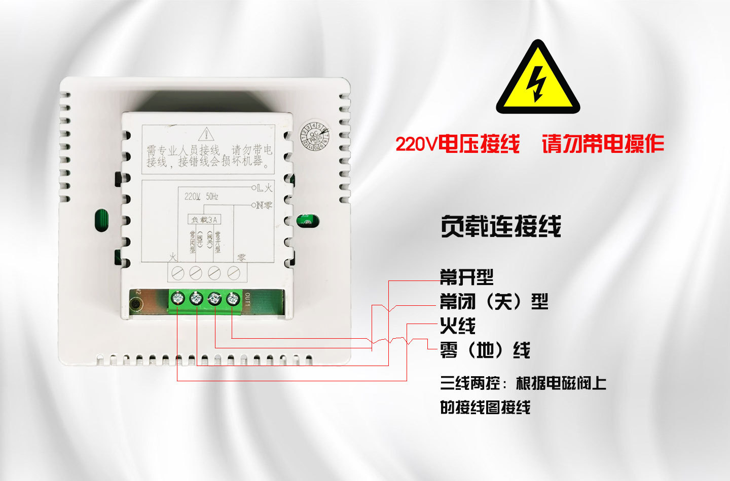 8802RH详情图11.jpg