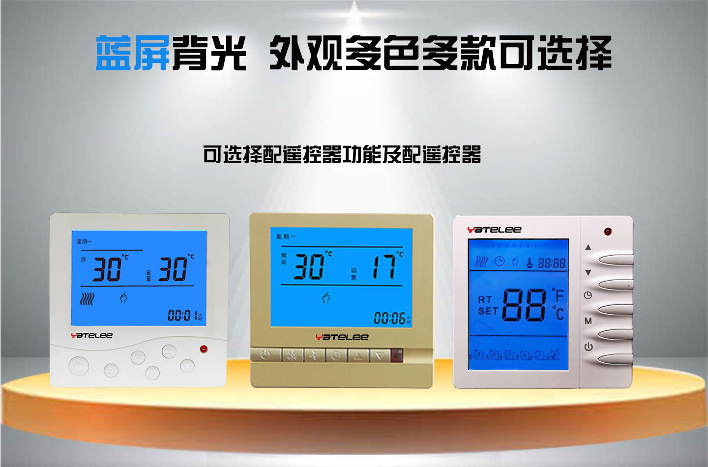8802RH详情图4.jpg