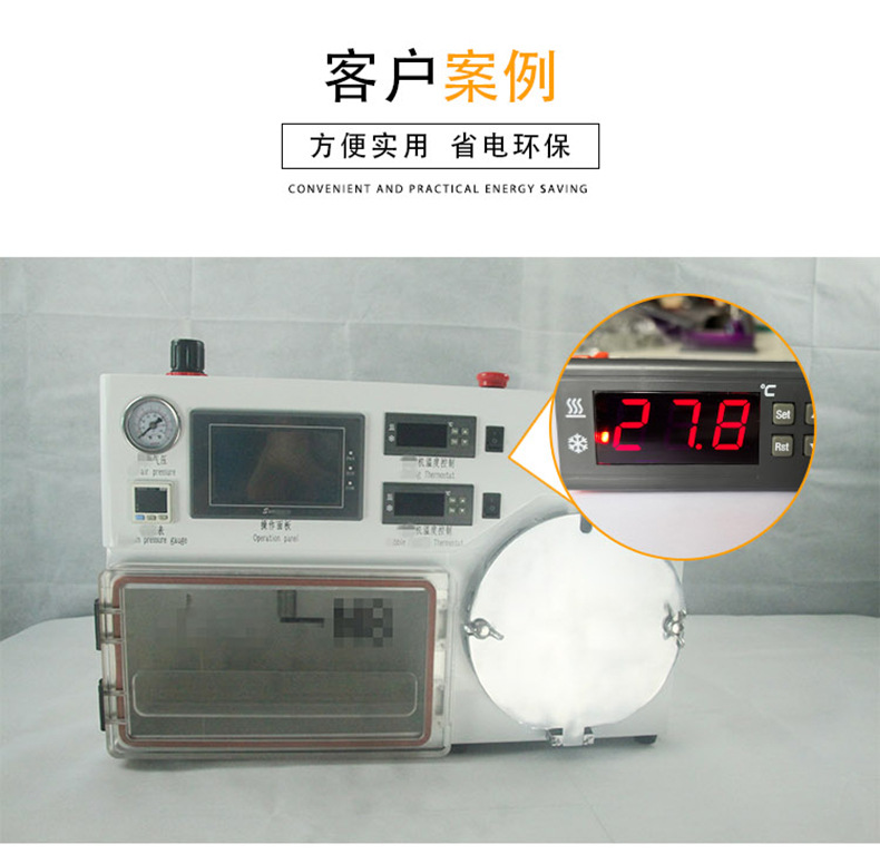AT8003详情_20.jpg