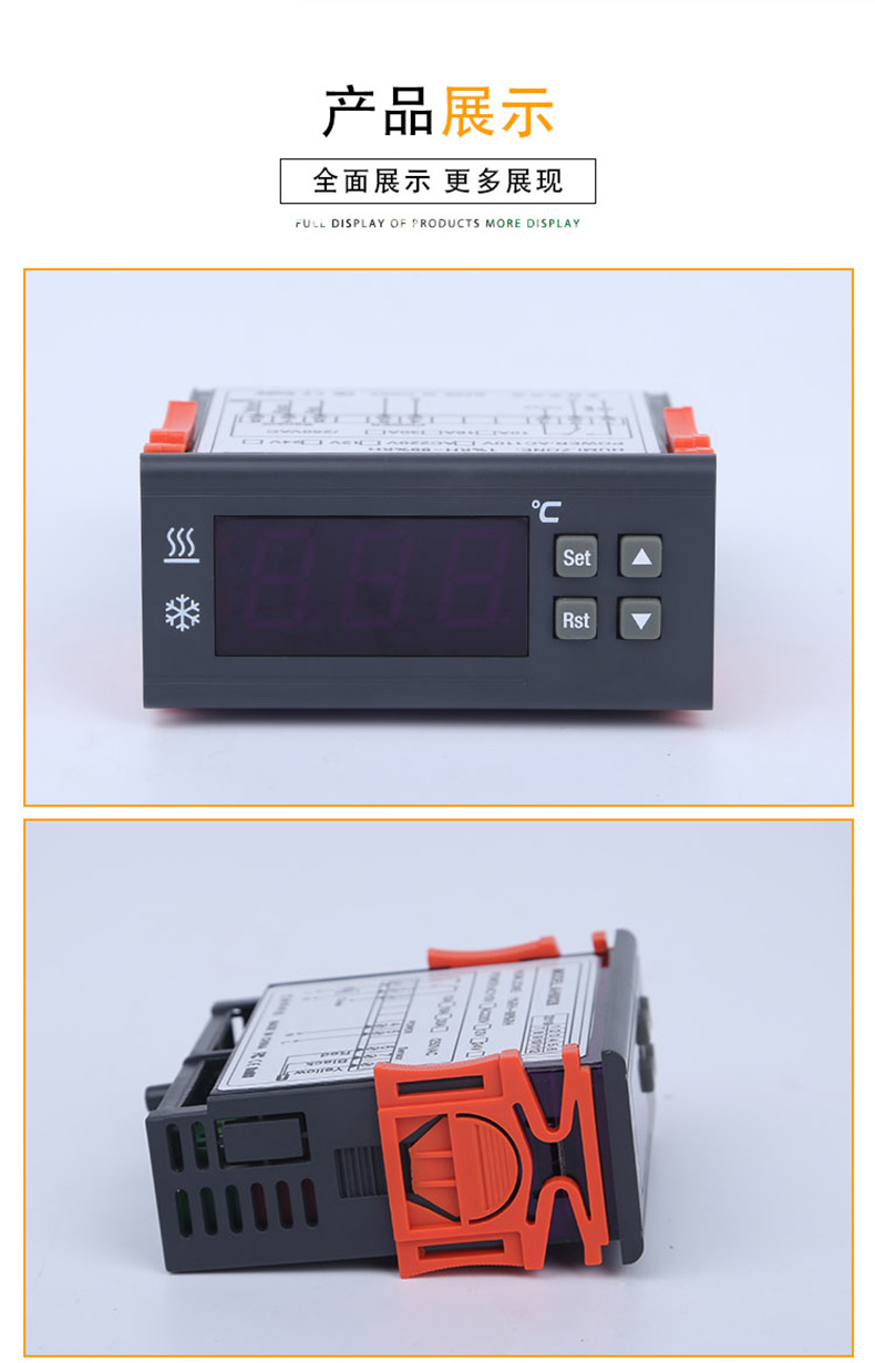 AT8003详情_17.jpg