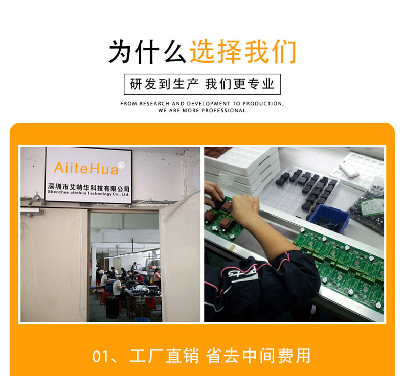 AT8003详情_24.jpg