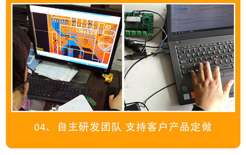 AT8003详情_26.jpg