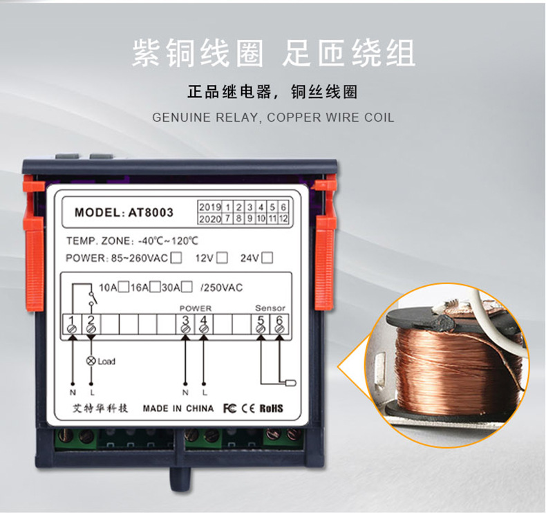 AT8003详情_09.jpg
