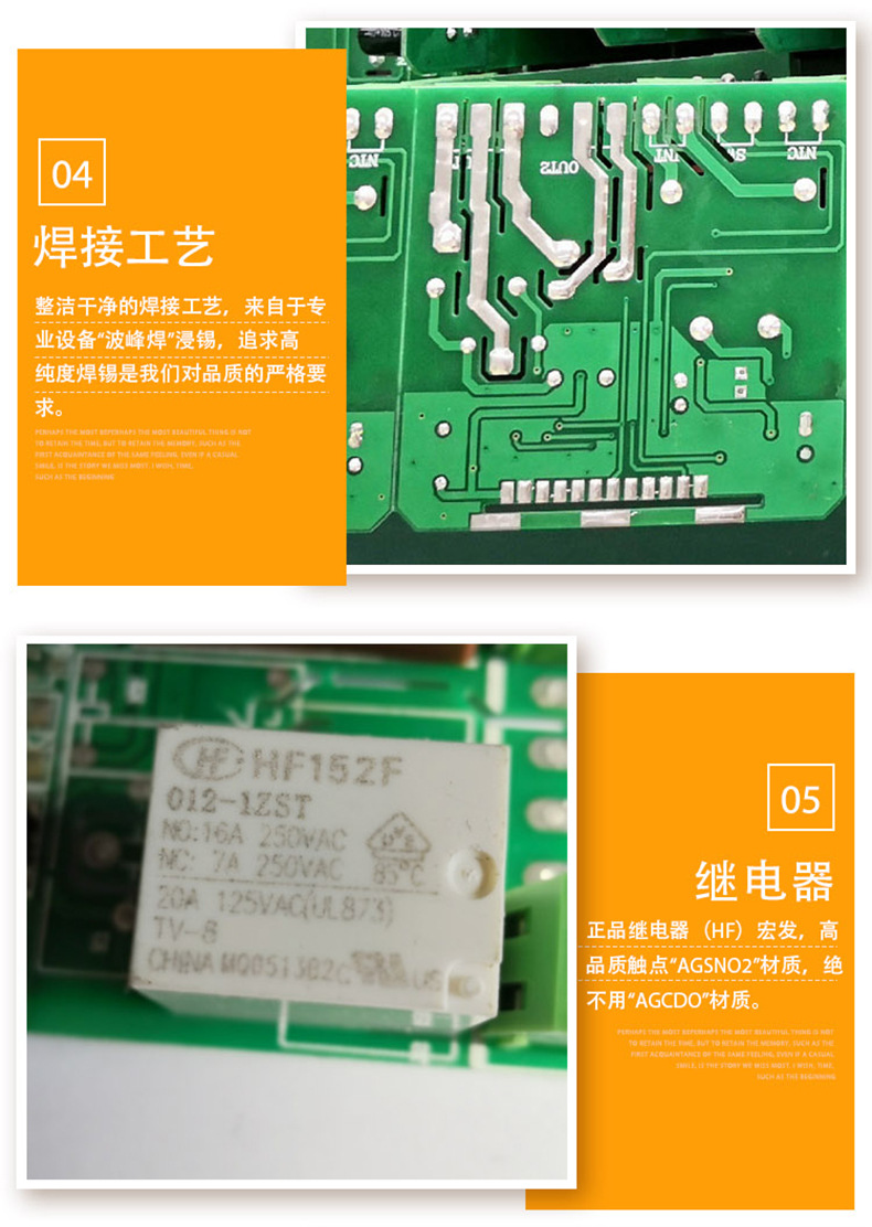 AT8003详情_14.jpg