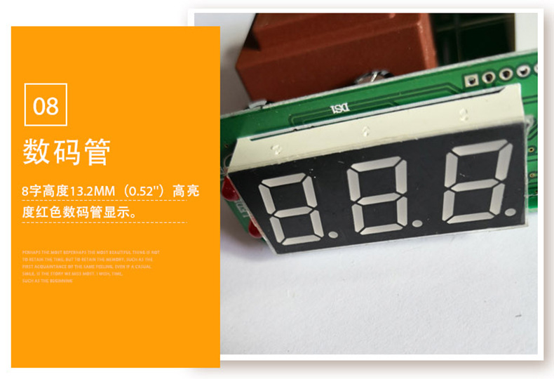 AT8003详情_04.jpg