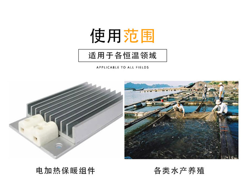 AT8003详情_22.jpg