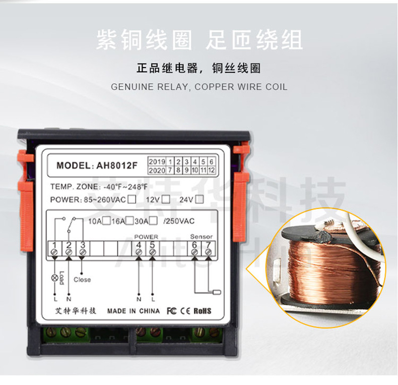 AH8012F详情_09.jpg