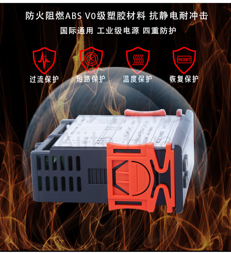 AH8012F详情_11.jpg