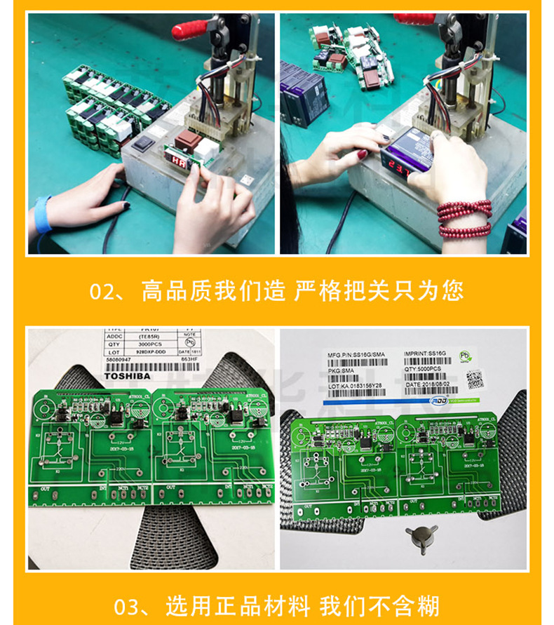 AH8012F详情_25.jpg