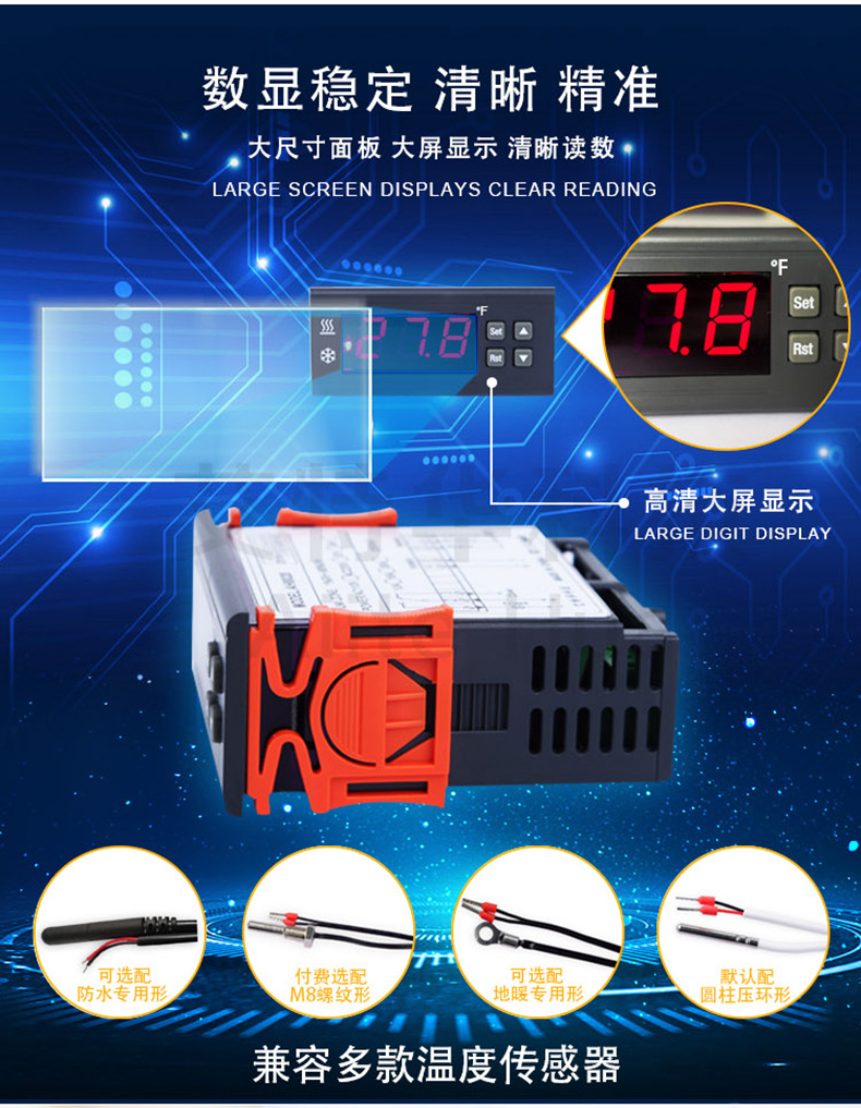 AH8012F详情_07.jpg