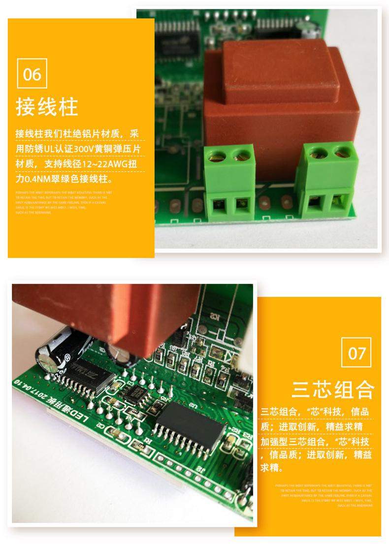 AH8012F详情_15.jpg