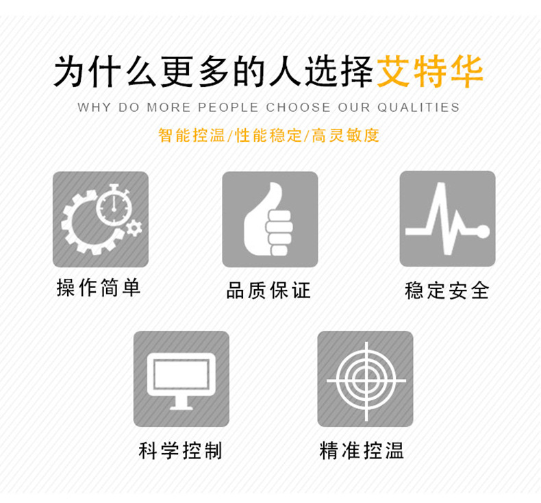 AH8012F详情_02.jpg