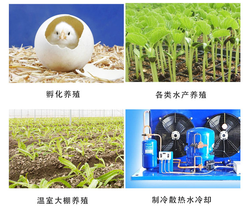AH8012F详情_23.jpg