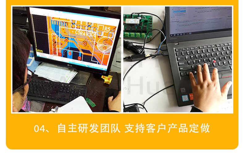 AH8012F详情_26.jpg