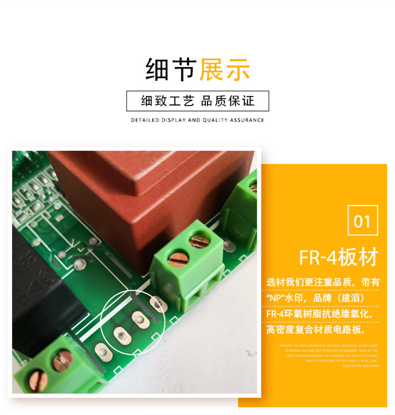 AH8012F详情_12.jpg