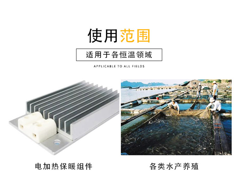 AH8012F详情_22.jpg