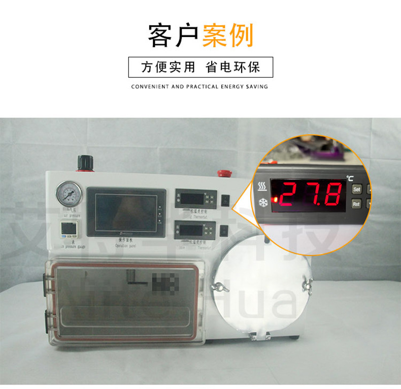 AT8011详情_20.jpg