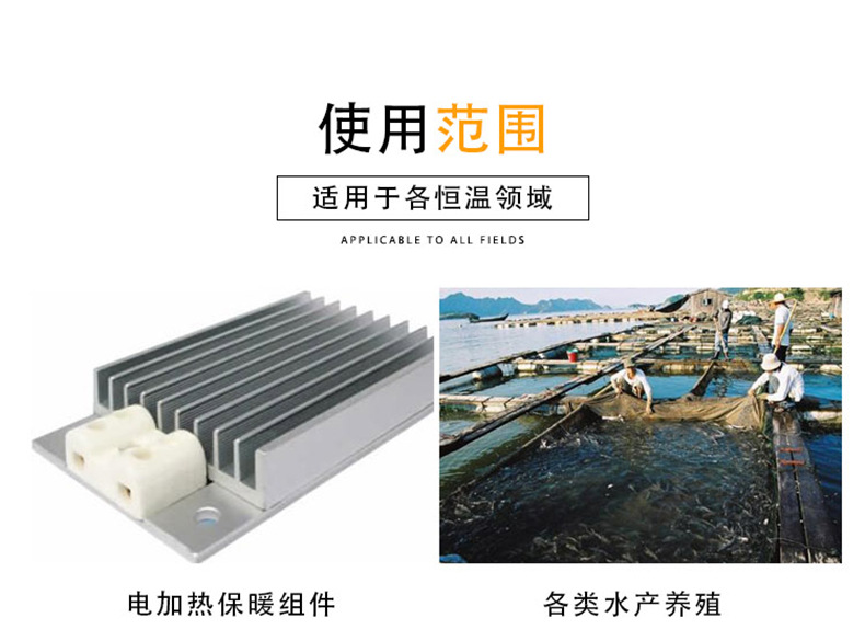 AT8011详情_22.jpg