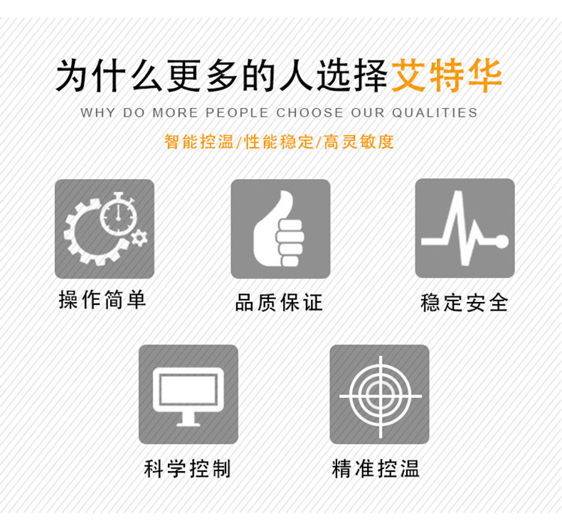 AT8011详情_02.jpg