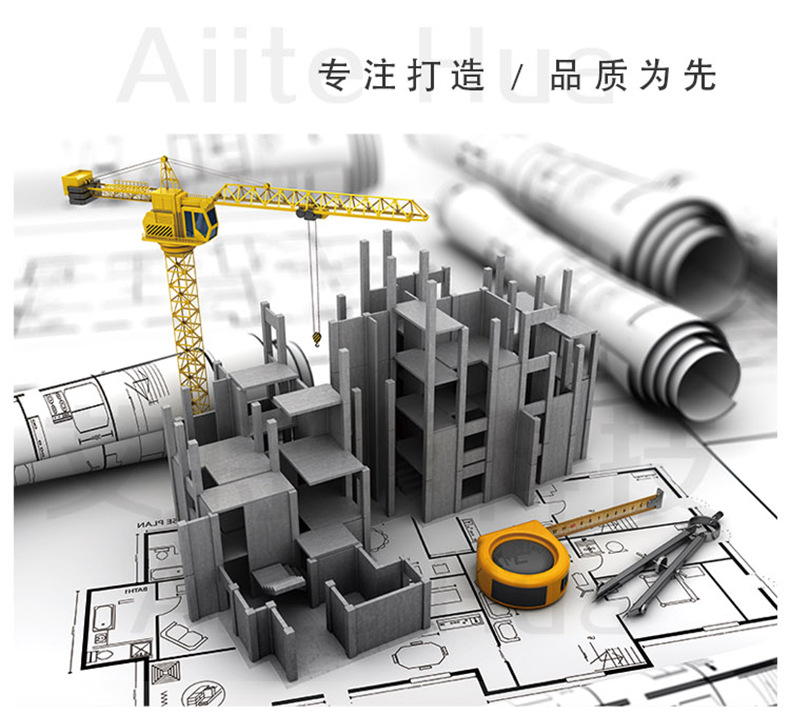 AT8011详情_07.jpg