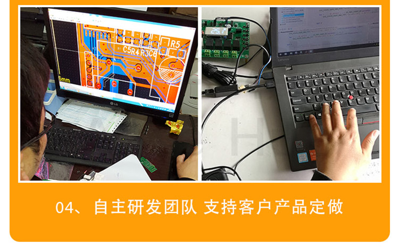 AT8011详情_26.jpg