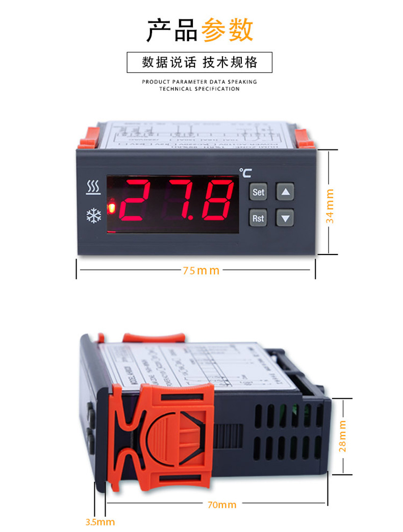 AT8011详情_03.jpg