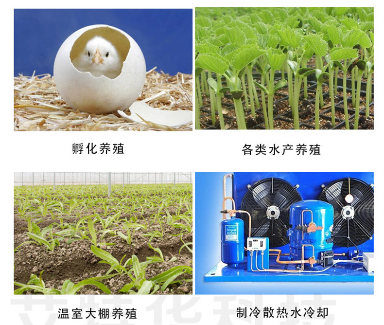 AT8011详情_23.jpg