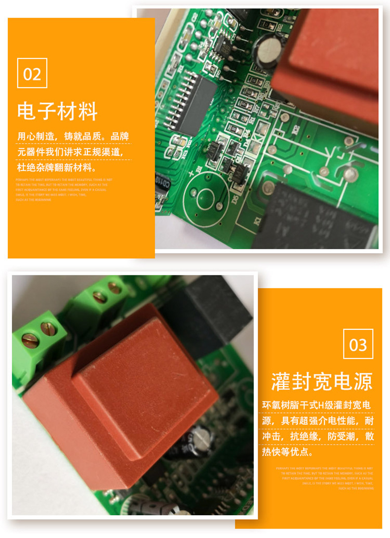 AT8011详情_13.jpg