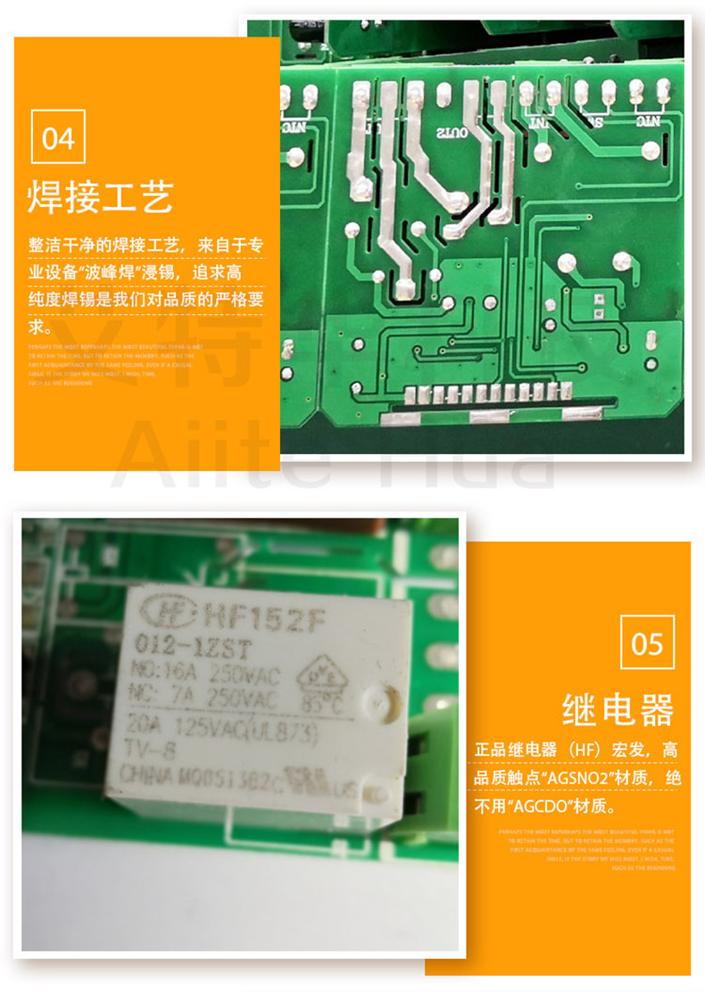 AT8011详情_14.jpg