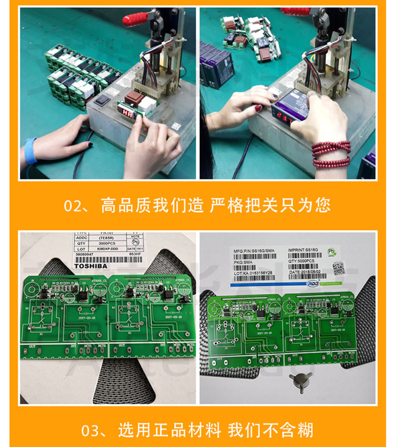 AT8011详情_21.jpg
