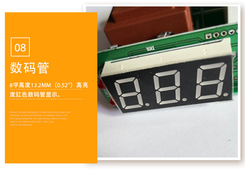 AT8011详情_16.jpg