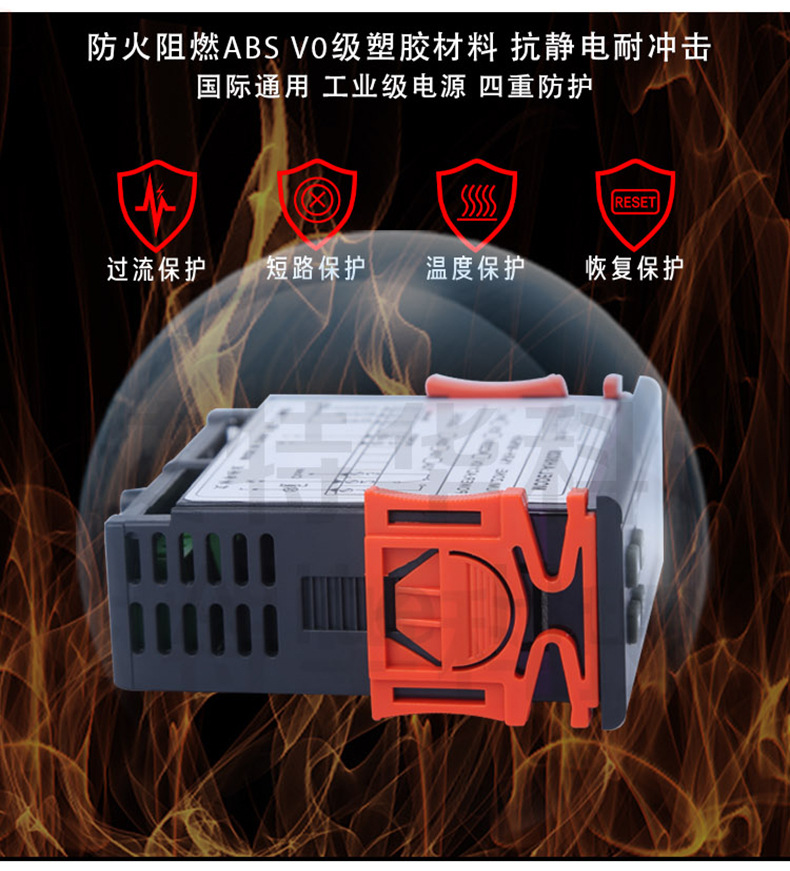 AT8011详情_11.jpg