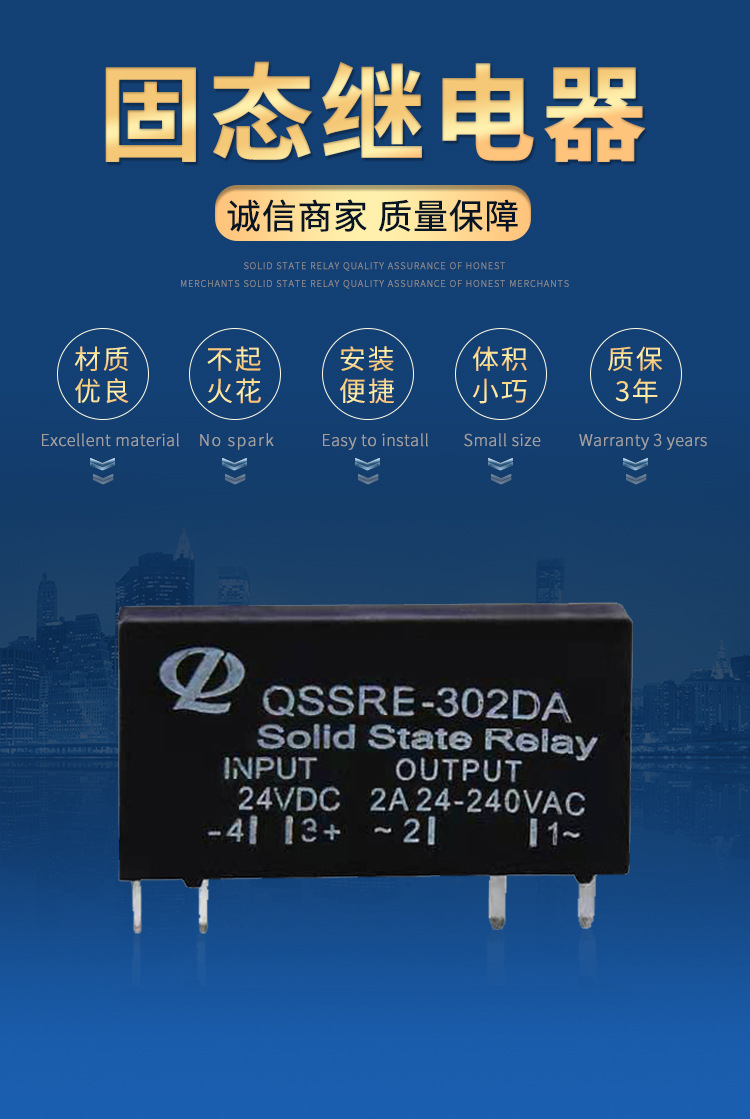 详情页_01.jpg