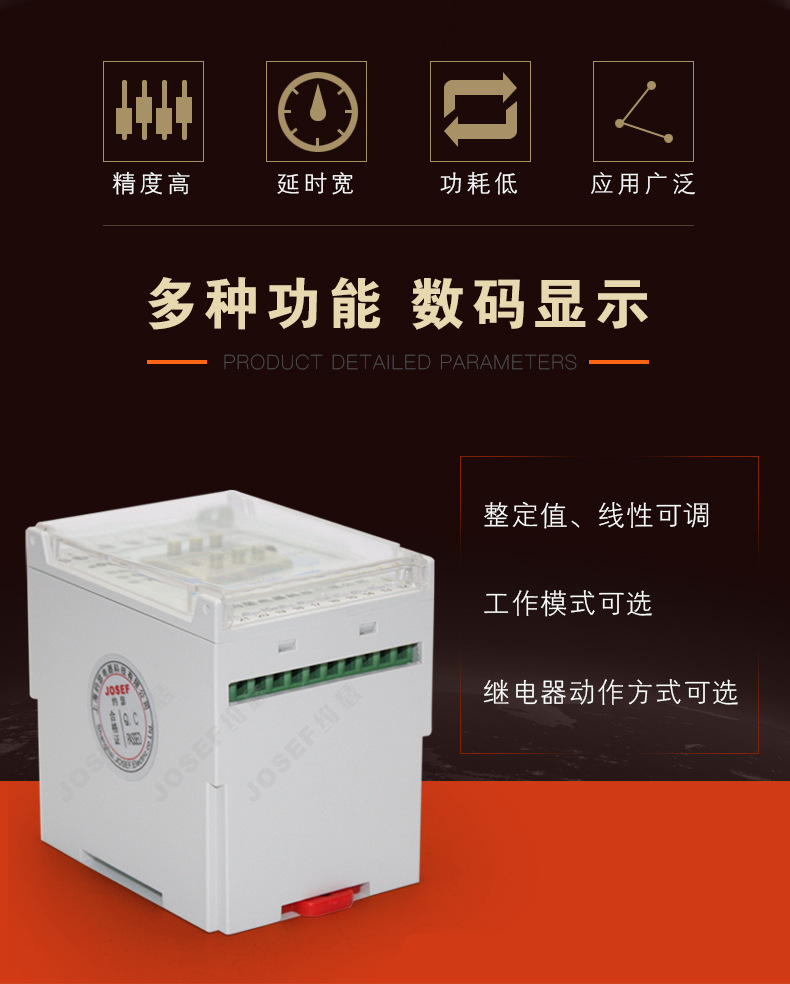 SRTD-24VDC-1H1D_03