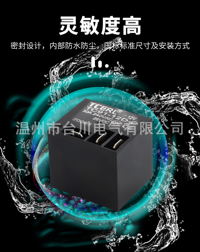 详情页模板_05.jpg