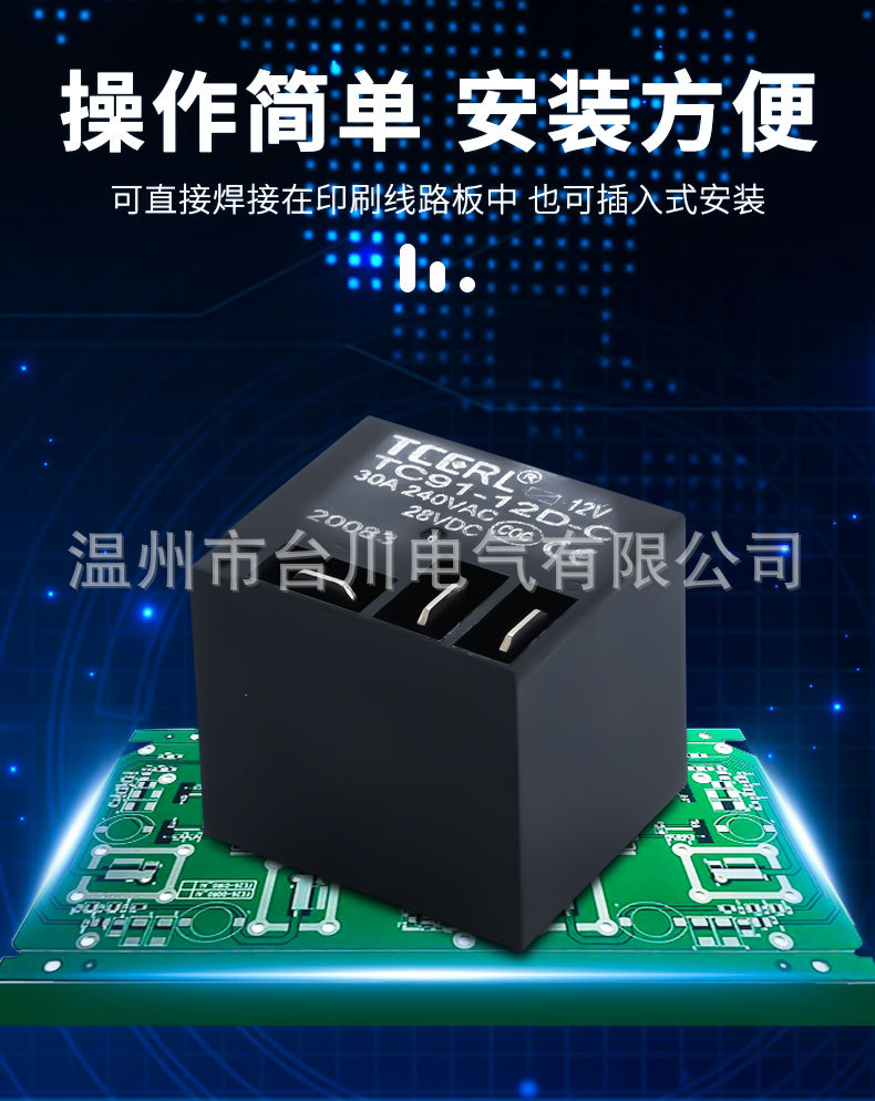 详情页模板_07.jpg