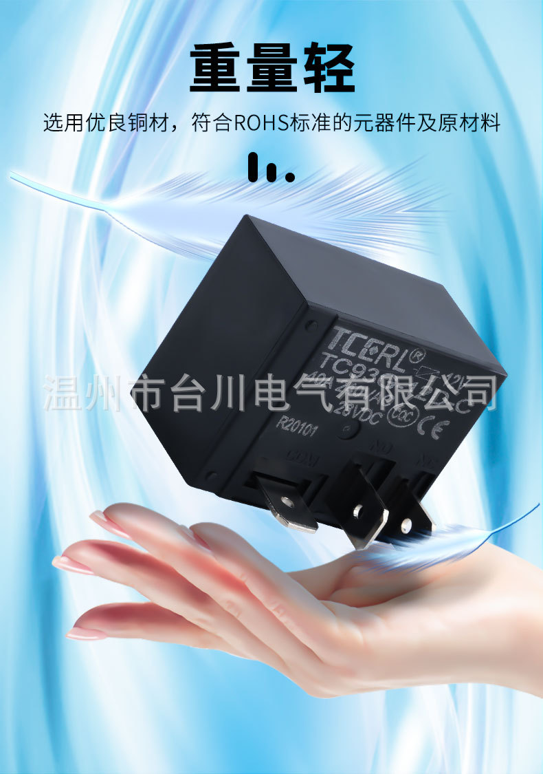 详情页模板_04.jpg