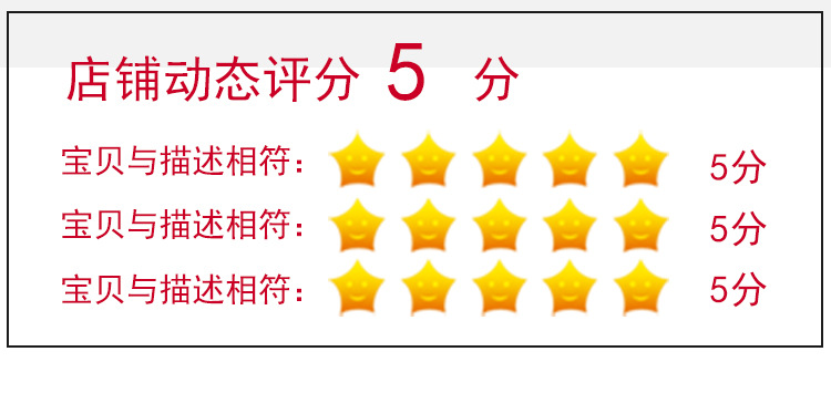 皮带输送机--详情_10.jpg