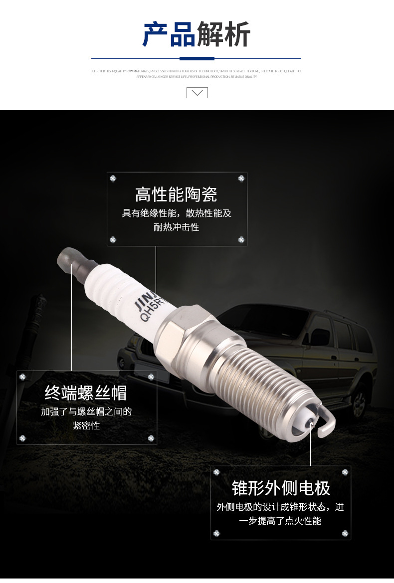 中文站-详情12_03.jpg