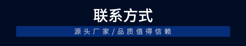 中文站-详情2_07.jpg