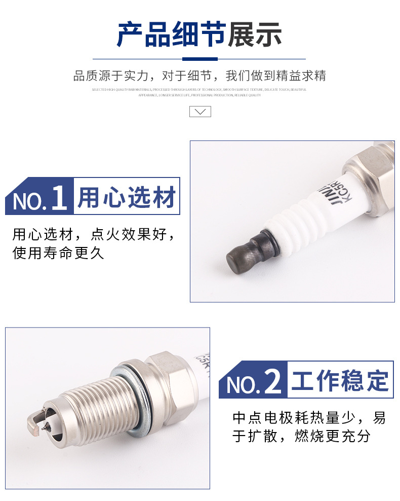 中文站-详情46_05.jpg