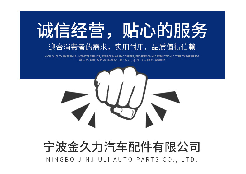 中文站-详情46_02.jpg