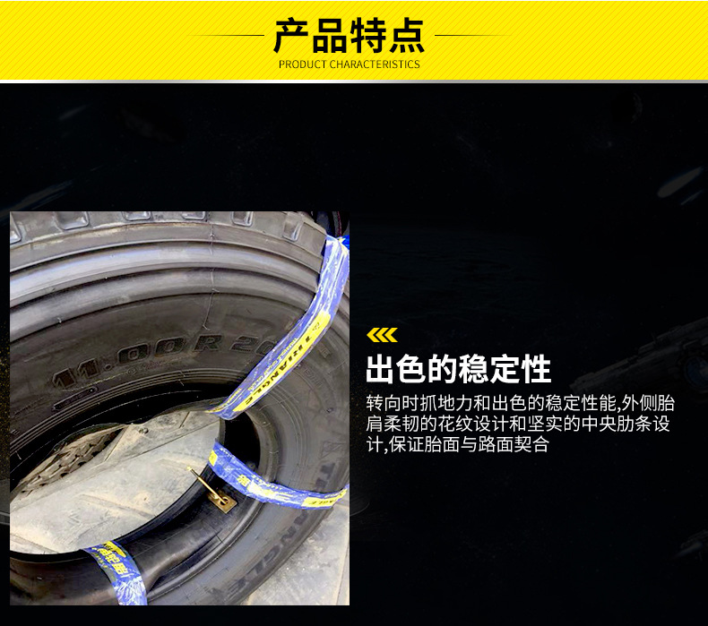 详情_06.jpg