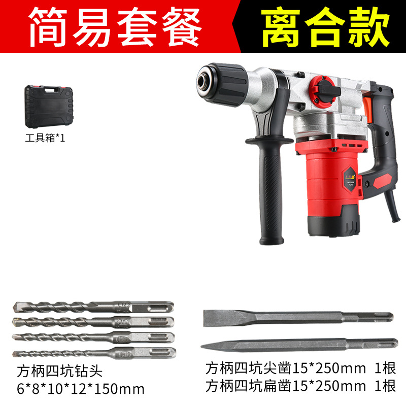 分类3