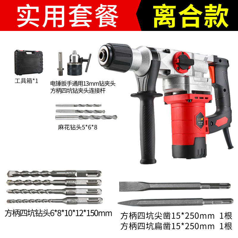 分类5