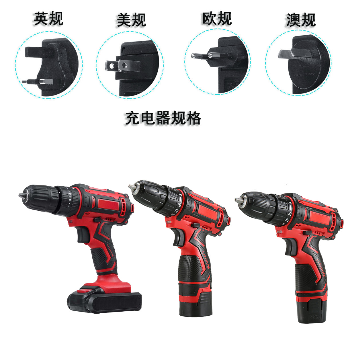 详情2-2-3